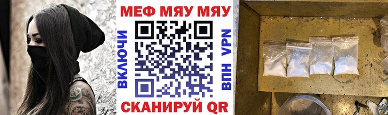 Наркошоп купить Конопля МЕФ ГАШИШ Олонец