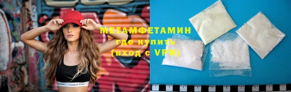 дистиллят марихуана Бугульма