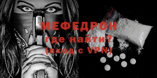 шишки Бронницы